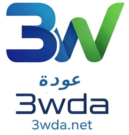 3wda Logo
